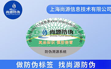 如何鉴别西班牙xhekpon颈纹霜假货