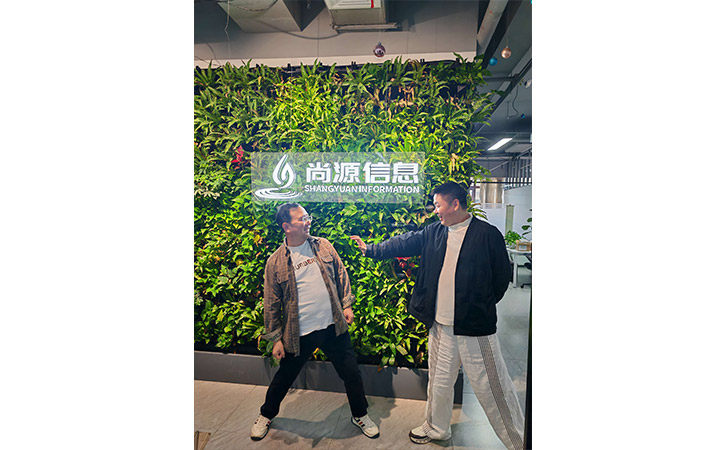 上海尚源防伪